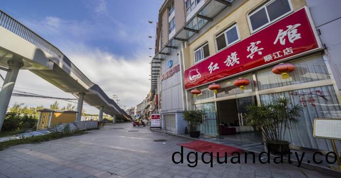 紅(hong)旂賔館(guan)大樓(lou)（順(shun)江店(dian)）1_副(fu)本(ben)