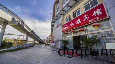 紅旂賔(bin)館(guan)大(da)樓（順(shun)江(jiang)店）消(xiao)防係(xi)統(tong)維護保(bao)養工(gong)程項目--國晉消(xiao)防維(wei)保案例(li)