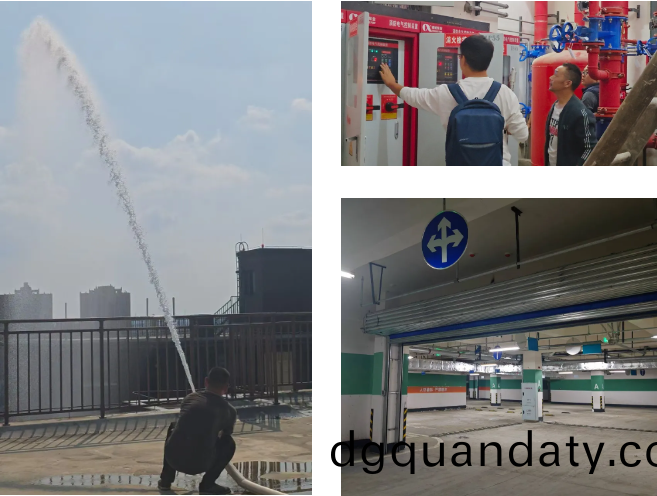 百度圖(tu)片_20241101170716