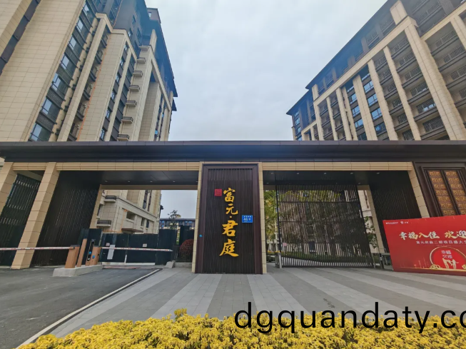 微(wei)信圖片_20241101170847