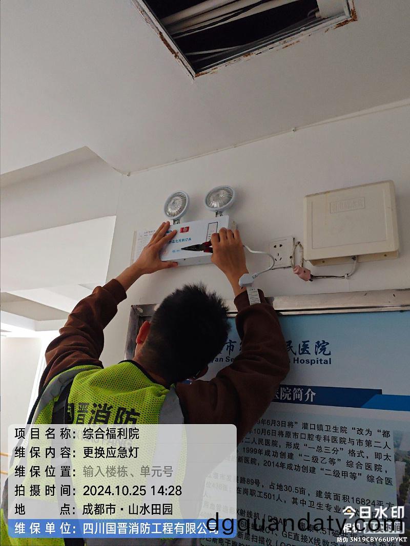 3170ab60-1ef4-40ad-92eb-ea83052a5d62