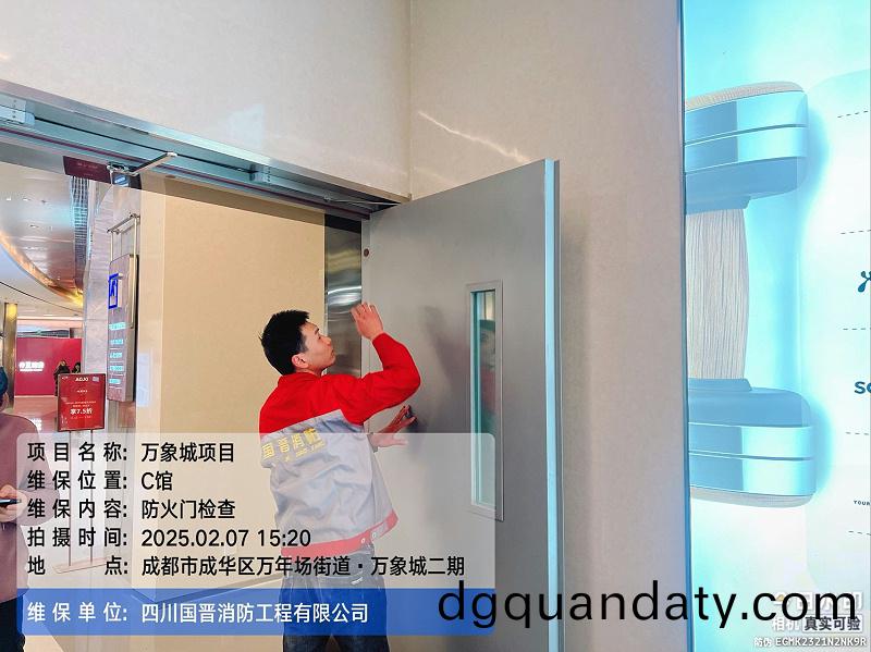 57a3c7fc4965474dd0632165d167805a